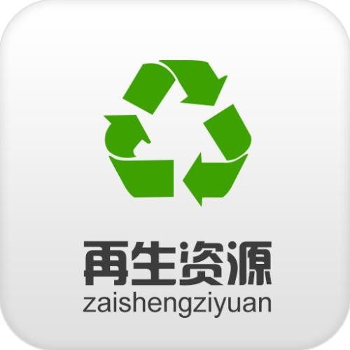 在上海开一家再生资源回收公司赚钱吗